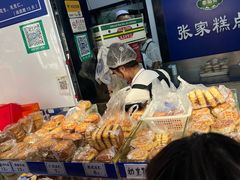 -张家清真糕点(奉天街店)