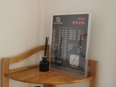 -尔悦采耳·头疗·SPA体验馆(万象城店)
