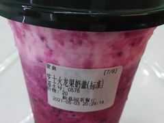 -新荔园茶餐厅(荔湾区府宿舍大院店)