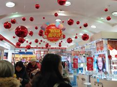 -沈阳大商千盛购物中心有限公司(长江街店)