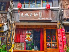 -古堰画乡景区