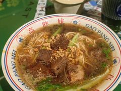 -高胖妹面庄(黄河道店)
