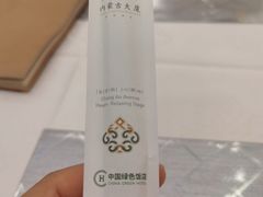 -内蒙古驻京办餐厅