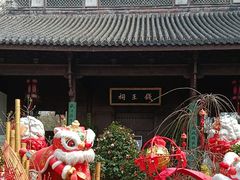 -钱王祠