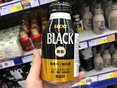 -麦德龙(郑东店)