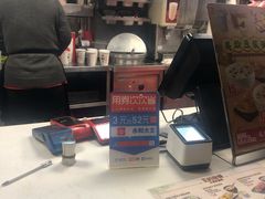 -永和大王(春日上新·阜成门店)