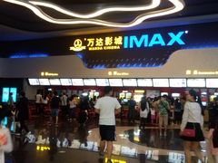 -万达影城(金牛万达广场激光IMAX店)
