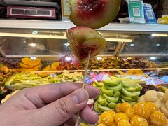 -阿群甘草水果