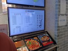 -怂猫抓子·成都冒烤鸭