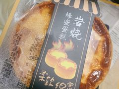 -红跑车(朝晖店)