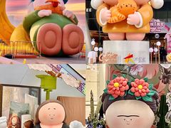 -长沙北辰三角洲大悦城
