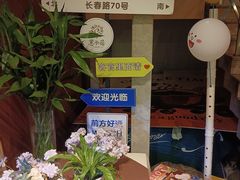 -意卡菲·欢乐聚会餐厅(华侨店)