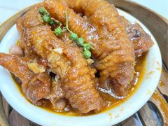 藤椒油泼酱香鸡爪-喜势点·糖沙翁手工茶点·本地人茶居(永庆坊店)
