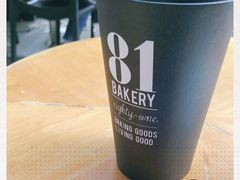 -81BAKERY(大学路店)
