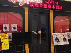 -LuOne凯德晶萃广场(徐家汇路店)