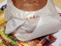 -麦当劳(军博店)