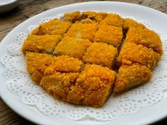 香酥芋泥-大厝宅海鲜馆