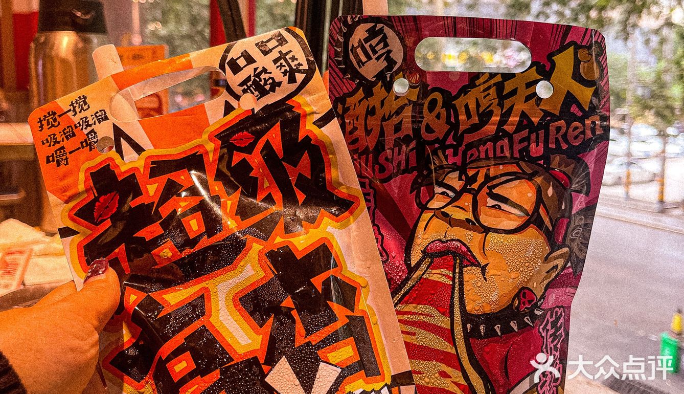 烤肉届扛把子｜超高性价比超高人均60+ 