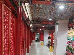 -芦月轩羊蝎子(太平桥店)