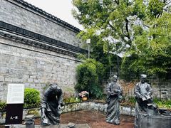 -天一阁博物院