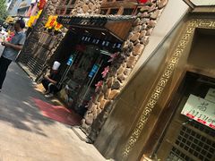 -西湖鱼小海鲜·杭帮菜·农家菜(断桥店)
