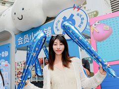 -中粮·祥云小镇