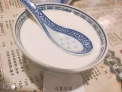 -双喜老铺(人民广场店)