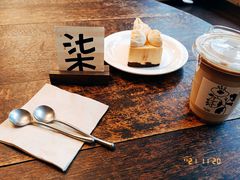奶油无花果蛋糕-HOLIDAY休日(后田垟巷店)