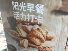 -COSTA COFFEE(吴江路店)