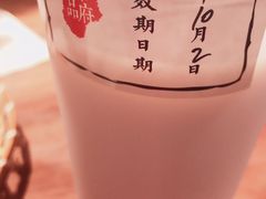 -和府捞面(方庄店)