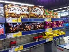 iphone_upload_pic-麦德龙(湖里店)