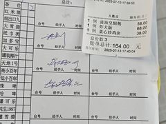 -海鲜街菜馆(海珠南路店)