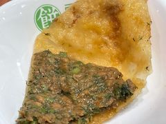 -甲乙饼·手工牛肉饼(金地广场店)