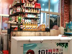 -盛达活羊烧烤(二部)