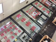 -樊记腊汁肉(竹笆市总店)