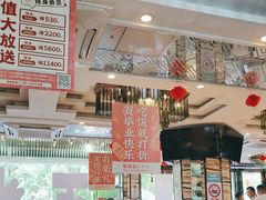 -聚鑫阁·非遗传承江浙菜(正阳店)