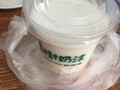 -夏树奶沫(杨柳青店)