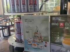 -三亚国光豪生度假酒店-椰语堂(国光豪生店)