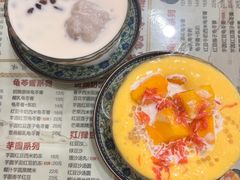 -荔芳传统糖水铺