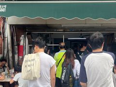 -海幢瑞芳饮食店