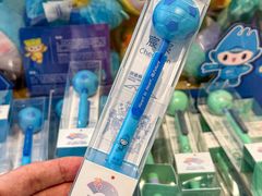 -亚运特许零售店(湖滨店)