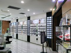 -宝岛眼镜(北京亚运村旗舰店)