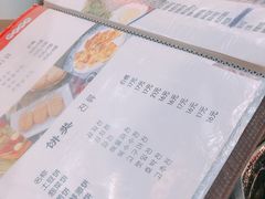 -延成苑韩式烤肉店(长春道店)