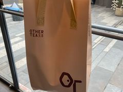 -OT另茶(上海幸福里店)