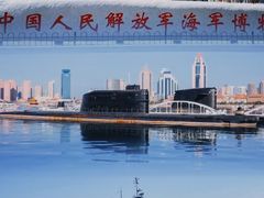 -中国人民解放军海军博物馆