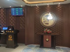 -又一间茶点轩(宝业路店)