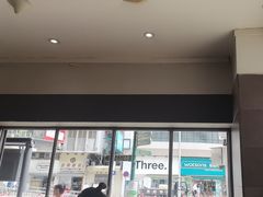 -小泉居(水坑尾店 )