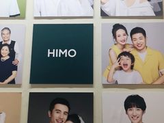 -海马体照相馆(北京大族广场店)