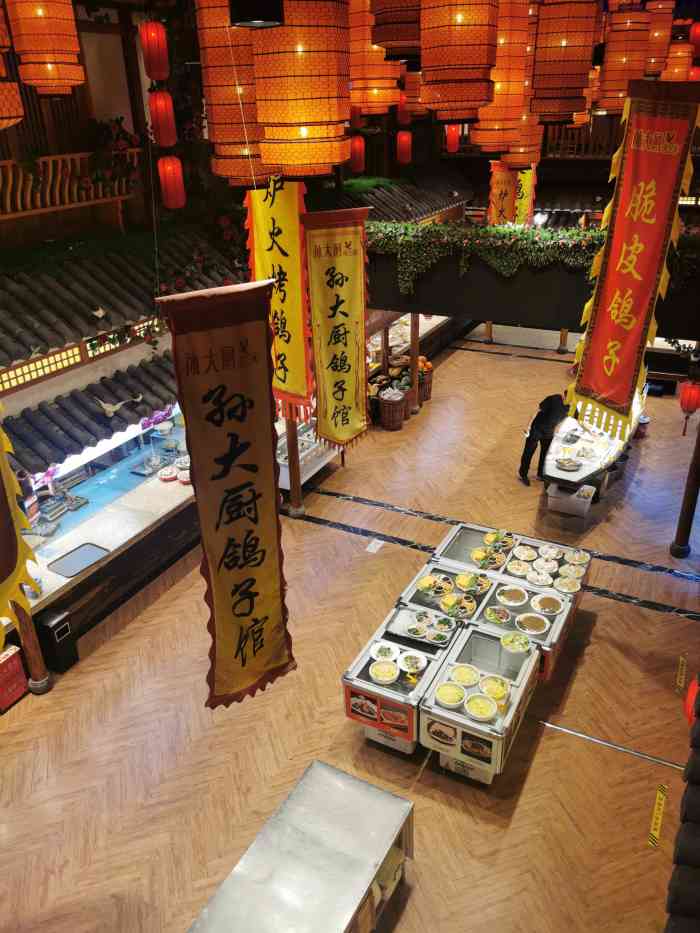 孙大厨鸽子馆(友谊店)-"在旁边健身房训练完成以后,就来这里吃饭了.