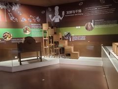 -歌斐颂巧克力小镇